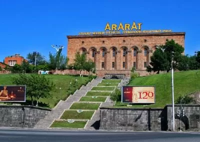Brandy ARARAT